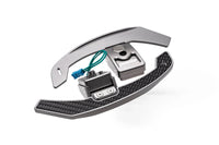 MAED Magnetic Shift Paddles - BMW F | G Series