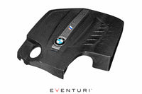 Eventuri Carbon Fibre Engine Cover - BMW F87 M2 (N55) - Evolve Automotive
